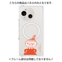 プレミアムパネル with SnapMag［ MOOMIN - Little My - Grinning face ］