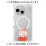 プレミアムパネル with SnapMag［ MOOMIN - Little My - Grinning face ］