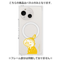 プレミアムパネル with SnapMag［ MOOMIN - Little My - Happy face ］