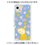 プレミアムパネル with SnapMag［ MOOMIN - Little My - Happy face/color ］