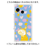 プレミアムパネル with SnapMag［ MOOMIN - Little My - Happy face/color ］