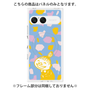 プレミアムパネル with SnapMag［ MOOMIN - Little My - Happy face/color ］