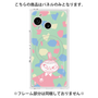 プレミアムパネル with SnapMag［ MOOMIN - Little My - Smile face/color ］
