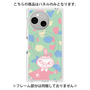 プレミアムパネル with SnapMag［ MOOMIN - Little My - Smile face/color ］
