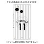 プレミアムパネル with SnapMag［ 千葉ロッテマリーンズ - #11 J. CASTILLO ］