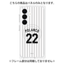 プレミアムパネル with SnapMag［ 千葉ロッテマリーンズ - #22 POLANCO ］