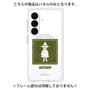 プレミアムパネル with SnapMag［ MOOMIN - The Classics - Snufkin ］