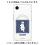 プレミアムパネル with SnapMag［ MOOMIN - The Classics - Moominpappa ］