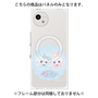 プレミアムパネル with SnapMag［ まじかるベリーベリー - すとろべりーとぶるべりー - ブルー ］