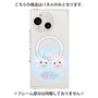 プレミアムパネル with SnapMag［ まじかるベリーベリー - すとろべりーとぶるべりー - ブルー ］