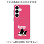 プレミアムパネル with SnapMag［ BUDOG - ピンク ］