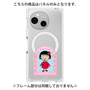 プレミアムパネル with SnapMag［ ちびまる子ちゃん - フレームA ］