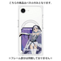 プレミアムパネル with SnapMag［ Fate／strange Fake - フランチェスカ・プレラーティ ］