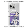 プレミアムパネル with SnapMag［ Fate／strange Fake - フランチェスカ・プレラーティ ］