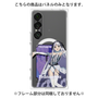 プレミアムパネル with SnapMag［ Fate／strange Fake - フランチェスカ・プレラーティ ］