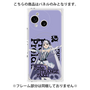 プレミアムパネル with SnapMag［ Fate／strange Fake - フランチェスカ・プレラーティ - KVデザイン ］
