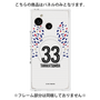 プレミアムパネル with SnapMag［ FC東京 - FP 2nd - 俵積田 晃太 ］