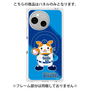 プレミアムパネル with SnapMag［ 横浜DeNAベイスターズ - DB.スターマン ］