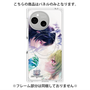 プレミアムパネル with SnapMag［ 白猫プロジェクト NEW WORLD'S - エリクス／ユプス - 覚醒フォト ］