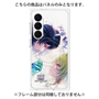 プレミアムパネル with SnapMag［ 白猫プロジェクト NEW WORLD'S - エリクス／ユプス - 覚醒フォト ］