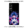 プレミアムパネル with SnapMag［ 白猫プロジェクト NEW WORLD'S - シリウス - 覚醒フォト ］