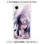 プレミアムパネル with SnapMag［ 白猫プロジェクト NEW WORLD'S - エリクス - 覚醒フォト ］