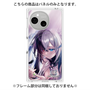 プレミアムパネル with SnapMag［ 白猫プロジェクト NEW WORLD'S - エリクス - 覚醒フォト ］
