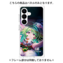 プレミアムパネル with SnapMag［ 白猫プロジェクト NEW WORLD'S - ユプス - 覚醒フォト ］