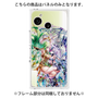 プレミアムパネル with SnapMag［ 白猫プロジェクト NEW WORLD'S - エリクス／ユプス ］