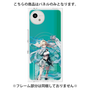 プレミアムパネル with SnapMag［ 白猫プロジェクト NEW WORLD'S - ゼティス ］