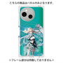 プレミアムパネル with SnapMag［ 白猫プロジェクト NEW WORLD'S - ゼティス ］