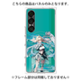 プレミアムパネル with SnapMag［ 白猫プロジェクト NEW WORLD'S - ゼティス ］
