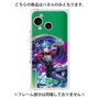 プレミアムパネル with SnapMag［ 白猫プロジェクト NEW WORLD'S - シリウス ］