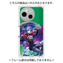 プレミアムパネル with SnapMag［ 白猫プロジェクト NEW WORLD'S - シリウス ］