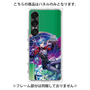 プレミアムパネル with SnapMag［ 白猫プロジェクト NEW WORLD'S - シリウス ］