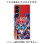 プレミアムパネル with SnapMag［ 白猫プロジェクト NEW WORLD'S - イルミナ ］