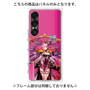 プレミアムパネル with SnapMag［ 白猫プロジェクト NEW WORLD'S - オスクロル ］