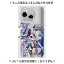 プレミアムパネル with SnapMag［ 白猫プロジェクト NEW WORLD'S - エリクス ］