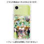 プレミアムパネル with SnapMag［ 白猫プロジェクト NEW WORLD'S - ユプス ］