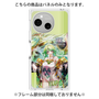 プレミアムパネル with SnapMag［ 白猫プロジェクト NEW WORLD'S - ユプス ］