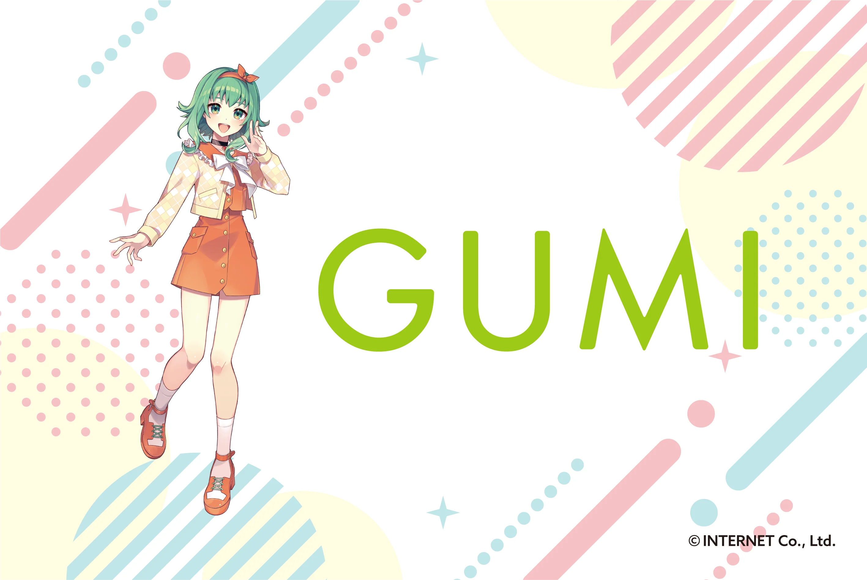 GUMI