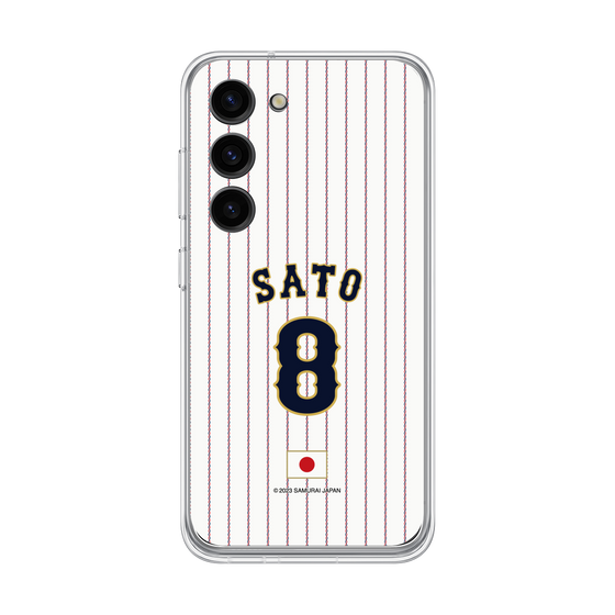 Galaxy 着せ替えクリアプレート［ 侍ジャパン - ホーム #8 SATO ］