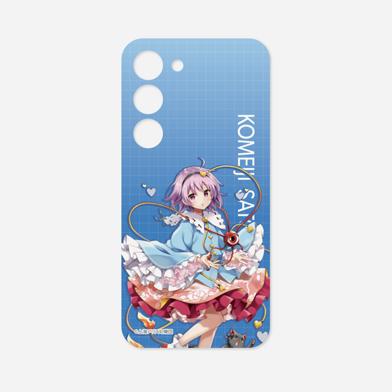 Galaxy 着せ替えクリアプレート［ 東方プロジェクト - 古明地さとり ］