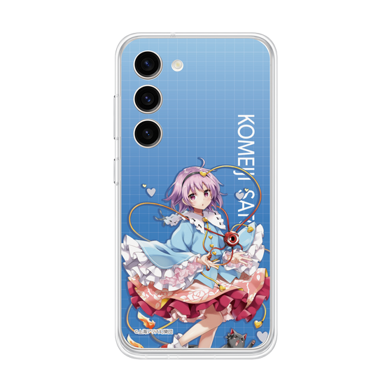 Galaxy 着せ替えクリアプレート［ 東方プロジェクト - 古明地さとり ］
