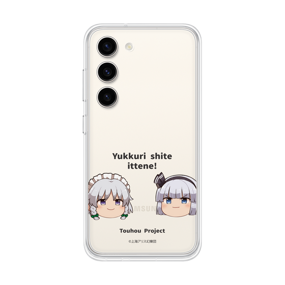 Galaxy 着せ替えクリアプレート［ 東方プロジェクト - ゆっくりしていってね！ - B ］
