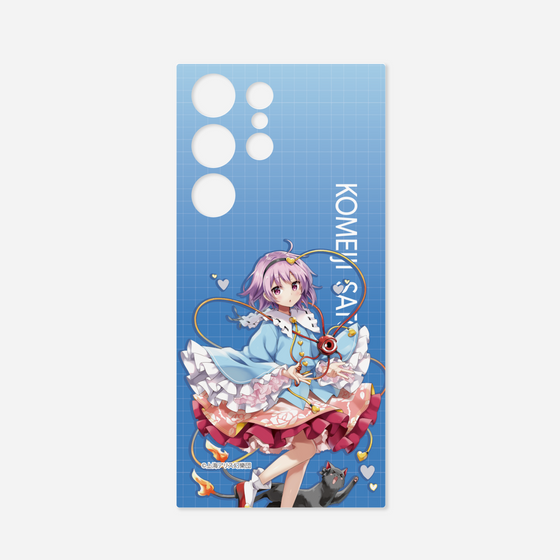 Galaxy 着せ替えクリアプレート［ 東方プロジェクト - 古明地さとり ］