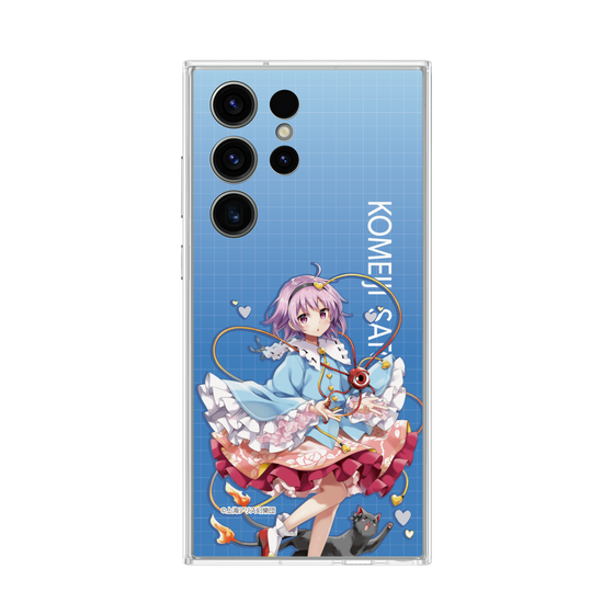 Galaxy 着せ替えクリアプレート［ 東方プロジェクト - 古明地さとり ］