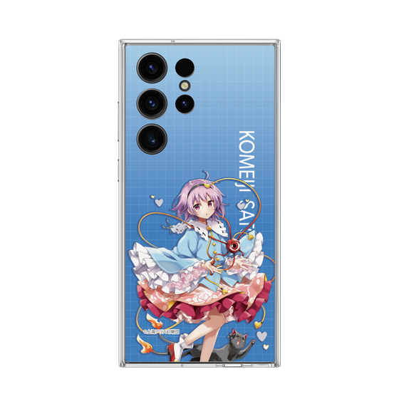 Galaxy 着せ替えクリアプレート［ 東方プロジェクト - 古明地さとり ］