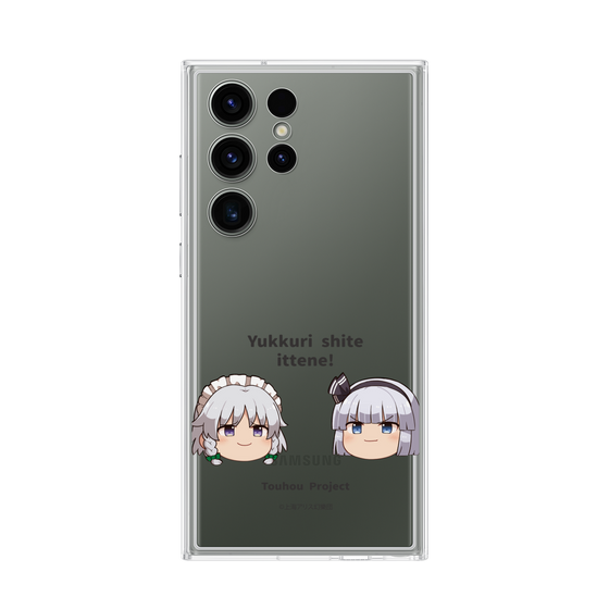 Galaxy 着せ替えクリアプレート［ 東方プロジェクト - ゆっくりしていってね！ - B ］