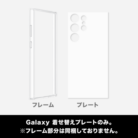 Samsung Galaxy S23 着せ替えクリアプレート［ 阪神タイガース - ロゴパターン ］